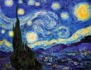 Звездная ночь